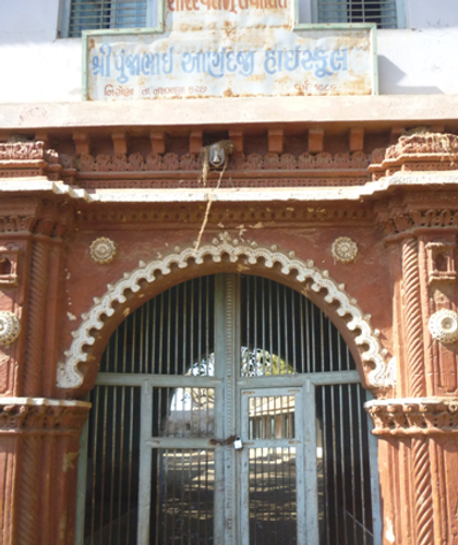 Poonjabhai Anandaji High School