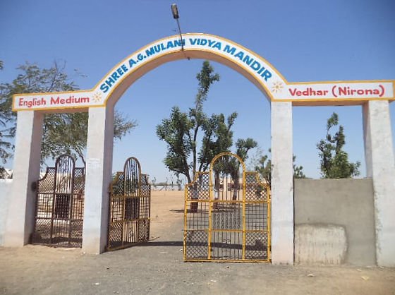 Adarsh Village Nirona N1